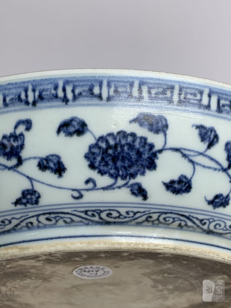 明 青花缠枝蕃莲纹盘 - 图9
